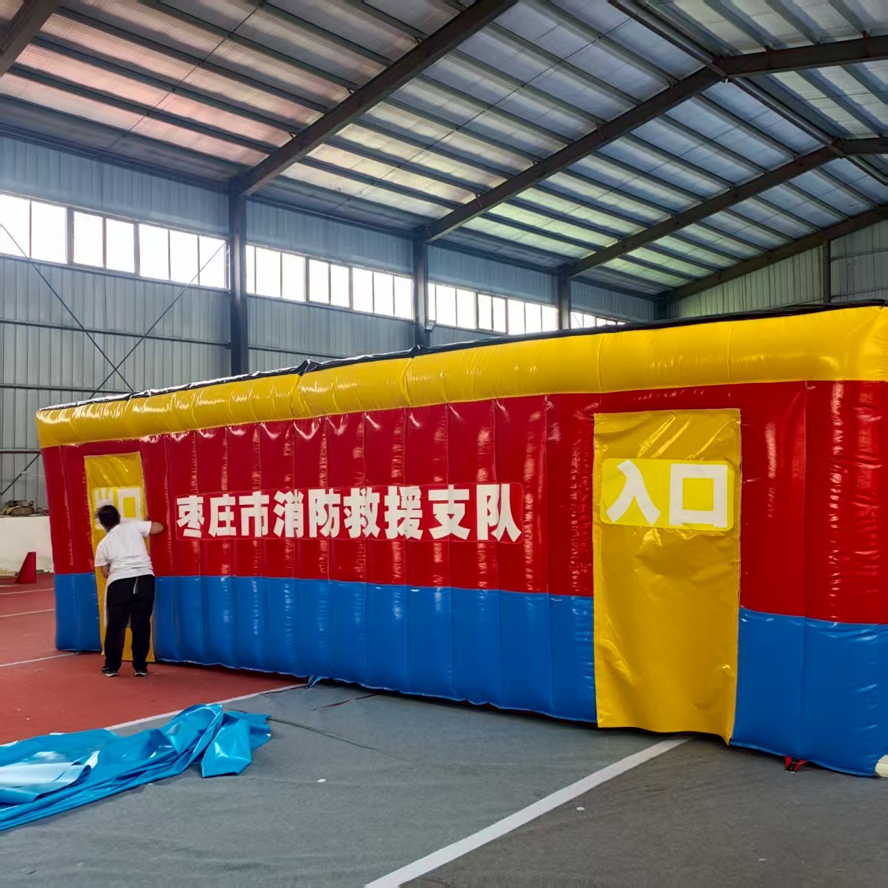 消防救援帐篷